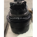 Экскаватор CX210 Travel Motor CX210B Конечная передача